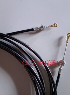 蒂森电梯限速器拉线 抱闸拉绳 称重钢丝绳 松闸控制复位动作拉线