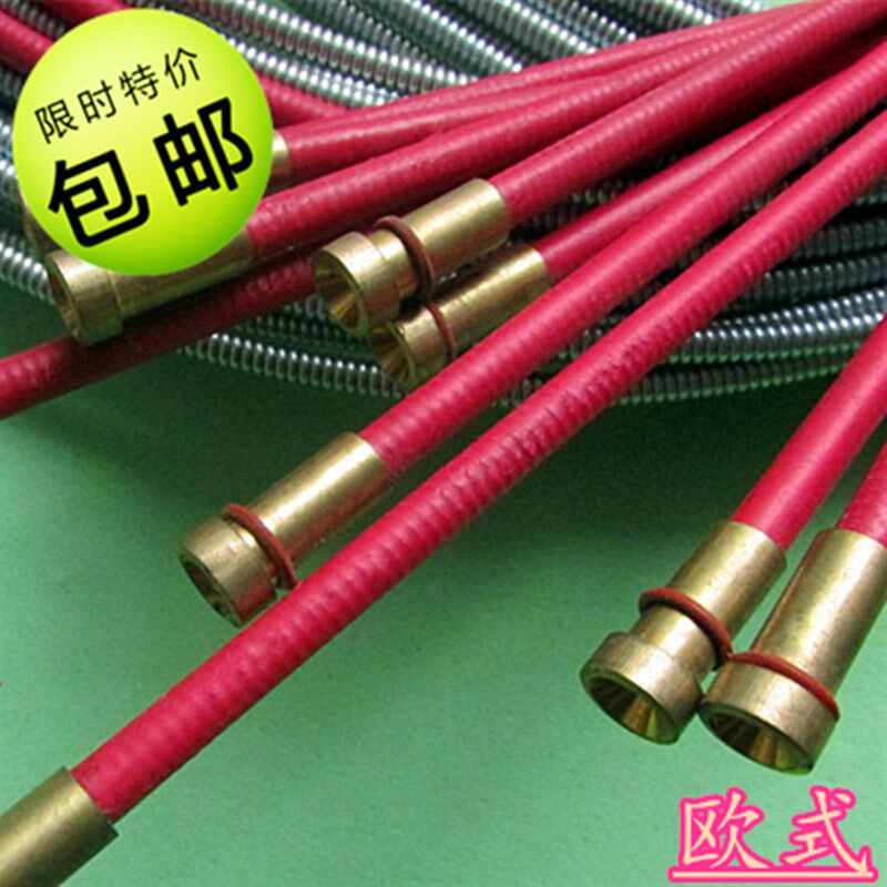 1条包邮气保焊焊枪欧式送丝管二氧化碳气体保护焊配件出导丝弹簧
