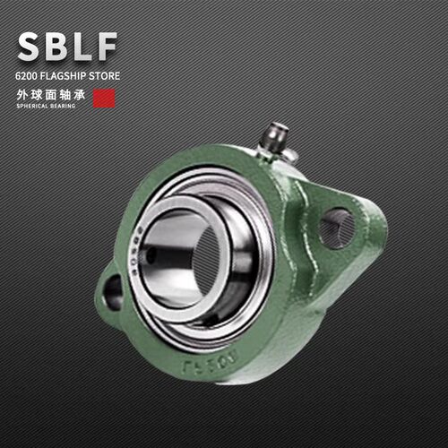 外球面轴承带座 带短脚菱形轴承座SBLF201 SBLF204 LF205 206 207