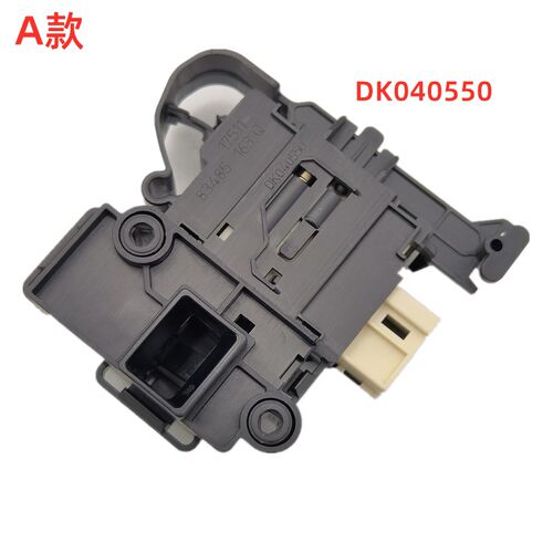 适用三洋洗衣机WF610312S5S门锁WF90BG555S门开关Radi8s DK040550