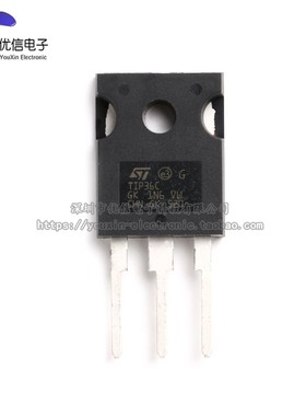 【优信电子】原装正品 TIP36C  达林顿管/25A/100V N沟道 TO-247