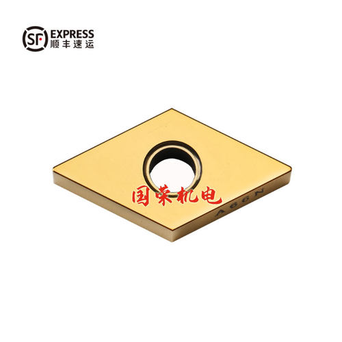 日本京瓷数控刀片DNGA150404 A66N 150408 加工硬度淬火钢