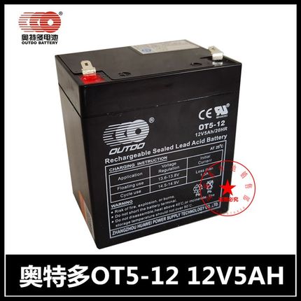 包邮火灾报警控制器(联动型)JB-QB-FT8003蓄电池免维护原装现货