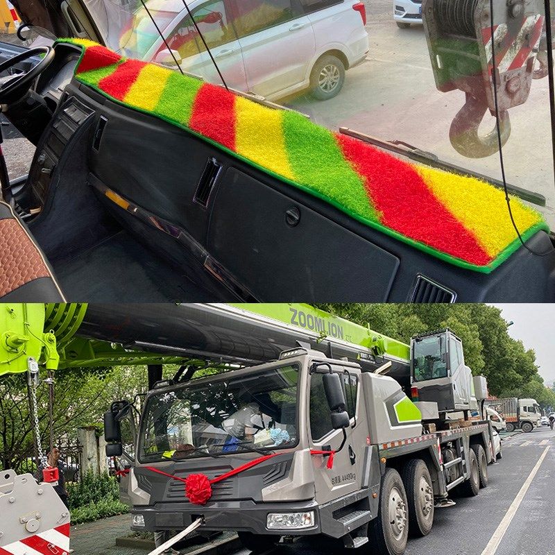 中联重科ZTC250A 201V 251V35/25/50/55/70/80吨吊车仪表台避光垫,纺织面料/辅料/配套,服装加工设备,淘宝优惠券,粉丝福利购,淘宝优惠卷