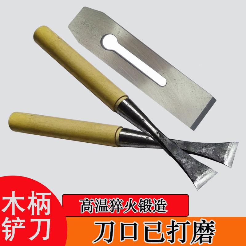 家具维修材料木工凿家具维修铲刀雕刻刀刨刀,农用物资,苗木固定器/支撑器,淘宝优惠券,粉丝福利购,淘宝优惠卷