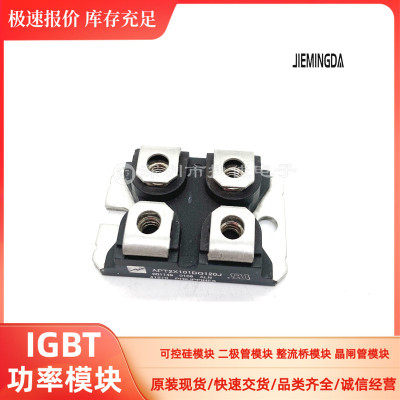 IXGN60N60 IXGN120N60A3D1 IXGN200N60 IXGN60N60C2D1 IXFN38N100