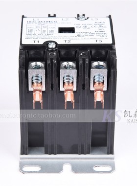 120V 40A HCC-3XT04CG Hartland Controls UL CSA 三相交流接触器
