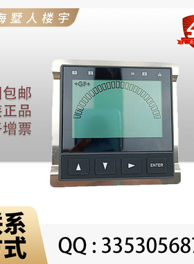 原装+GF+Signet 3-9900-1P电导率电阻率PH/ORP变送器流量二次表头