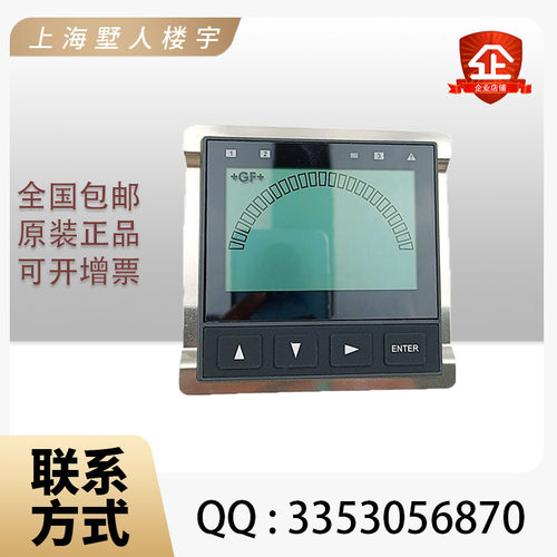 原装+GF+Signet 3-9900-1P电导率电阻率PH/ORP变送器流量二次表头