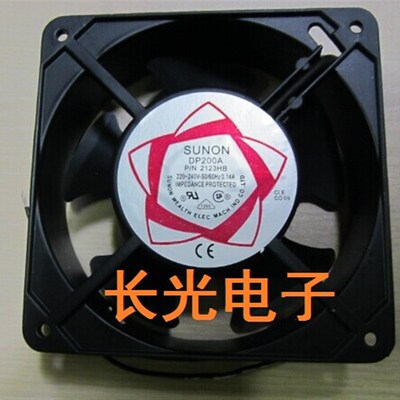散热风扇SUNON DP200A  P/N2123HBL 220-240V 50/60Hz 0.14A滚珠