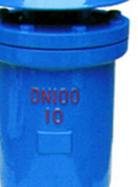 KP-10型快速排气阀快速进气阀铸钢排气阀门DN50 65 80  100 125