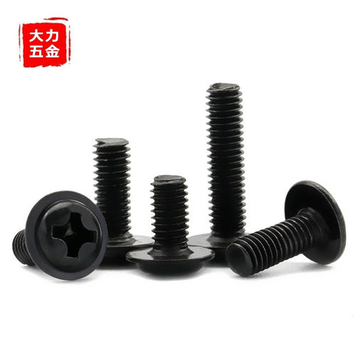 M3M4M5 304不锈钢黑色圆头带垫螺丝螺钉盘头*x8x10x12x16x20x30mm