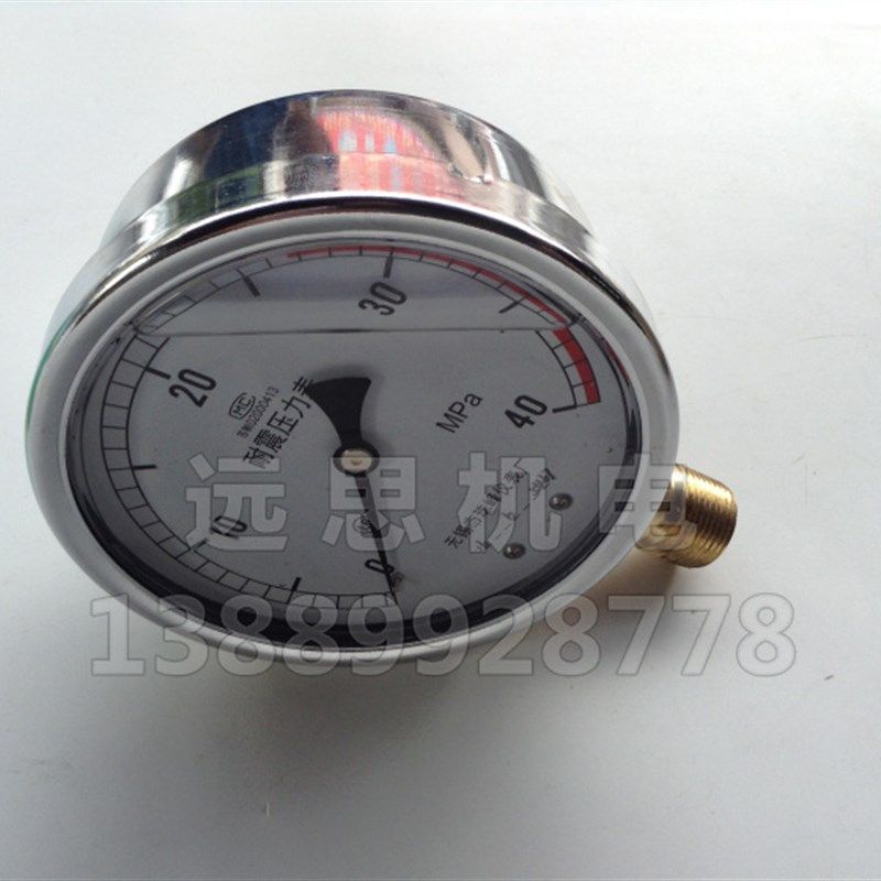 无锡 珠峰 ZF 抗震压力表 YK100I 25 40 60 mpa 耐震 油表 耐用,机械设备,矿山专用设备,淘宝优惠券,粉丝福利购,淘宝优惠卷