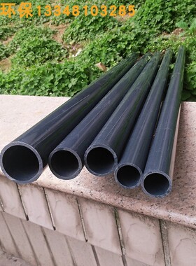 【加厚】PVC深灰色DN15/20/25/32/40/50/65国标塑料UPVC管道管材