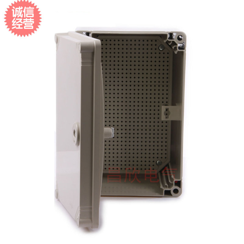 300*200*160 防水配电箱 塑料防水箱 ABS防水箱 密封控制箱,纺织面料/辅料/配套,服装加工设备,淘宝优惠券,粉丝福利购,淘宝优惠卷