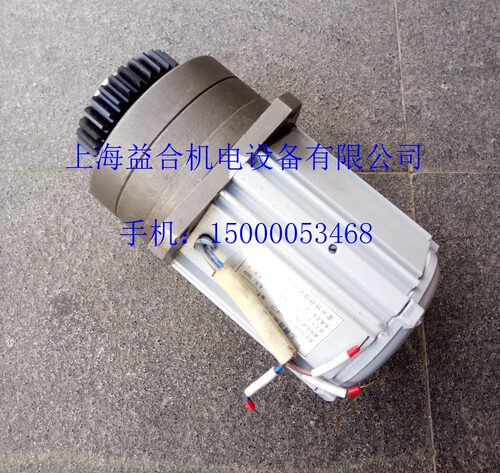 常州新墅八工位刀架减速器电机 BWD8F-80刀架电机