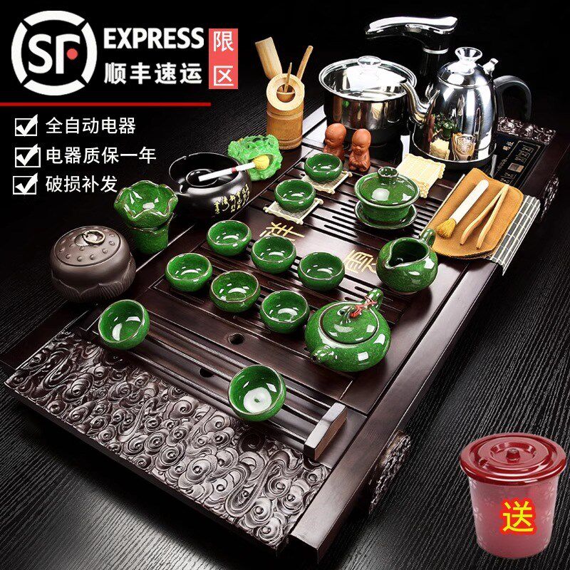 整套茶具套装全自动烧水壶实木柯木茶盘烧水家用喝茶办公功夫泡茶