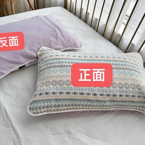 A类六层全棉纱布软席成人儿童枕套枕巾六层纱布软席工厂店