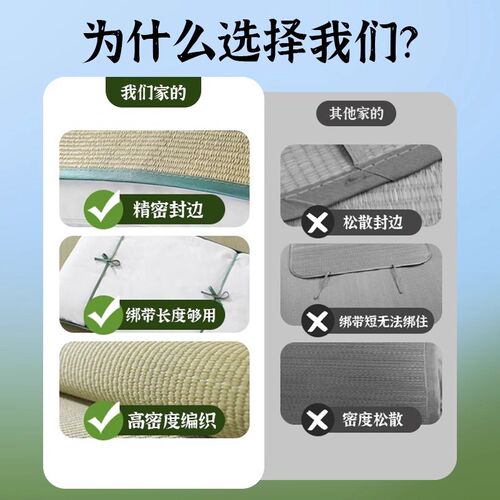 夏季蔺草枕席草席枕垫子天兰草枕巾双人席子枕片凉席枕头套单人然