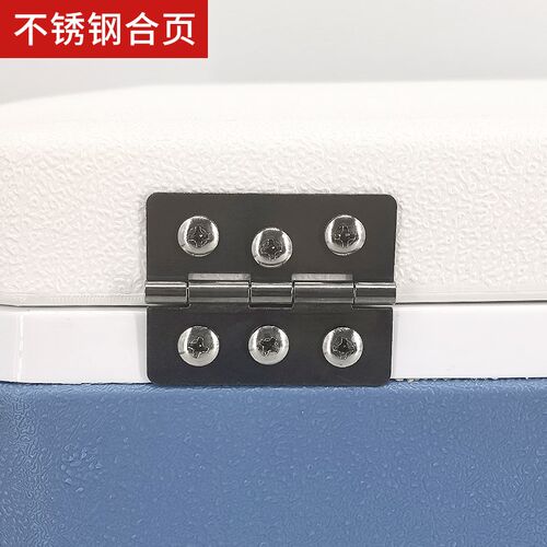 江流鱼大容量钓箱配件不锈钢前扣后合页适配45/65/100/120升