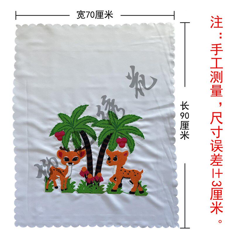 新疆西藏成品扇被子单电脑剁花绣好的成品戳花绣仿手工钩针绣