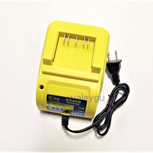 湘利 超泉 匠新角磨机扳手电钻电锤电镐座充20V 4.0A锂电池充电器