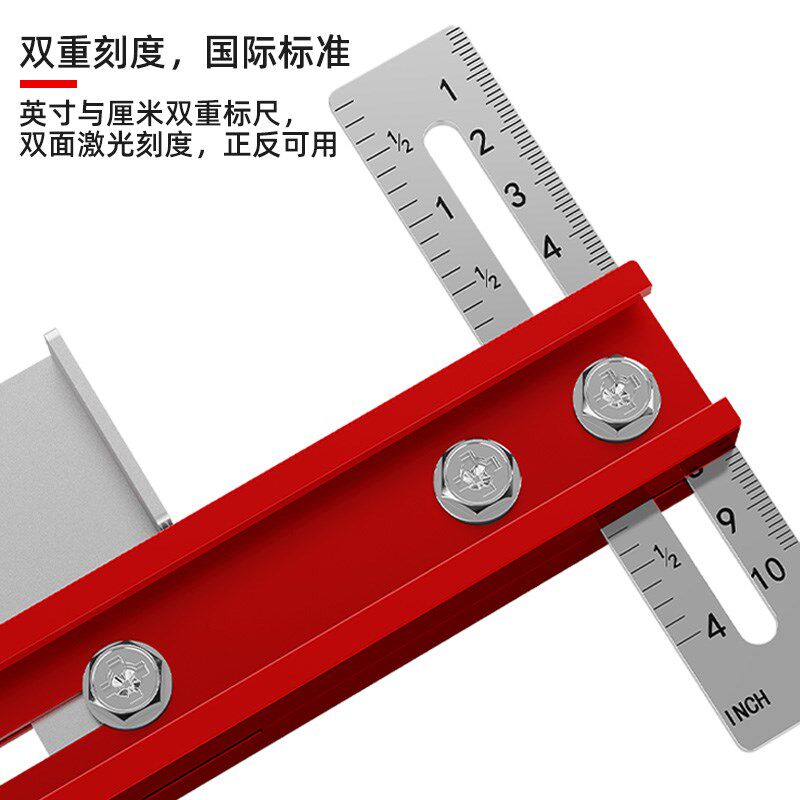 博翰木工安装衣柜工具定位尺吊杆固定件辅助挂衣杆法兰座衣橱座