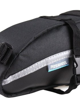 自行车后座包尾包骑行装备鞍座包工具包自行车维修工具组13196