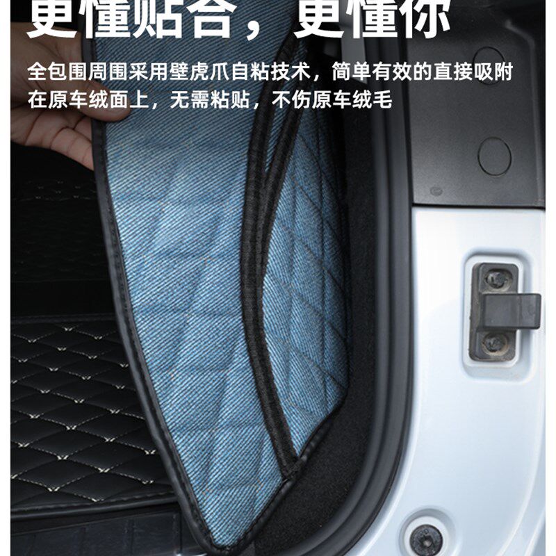 17-24款大众途昂后备箱垫全包围尾箱垫子途昂X七座7座装饰品