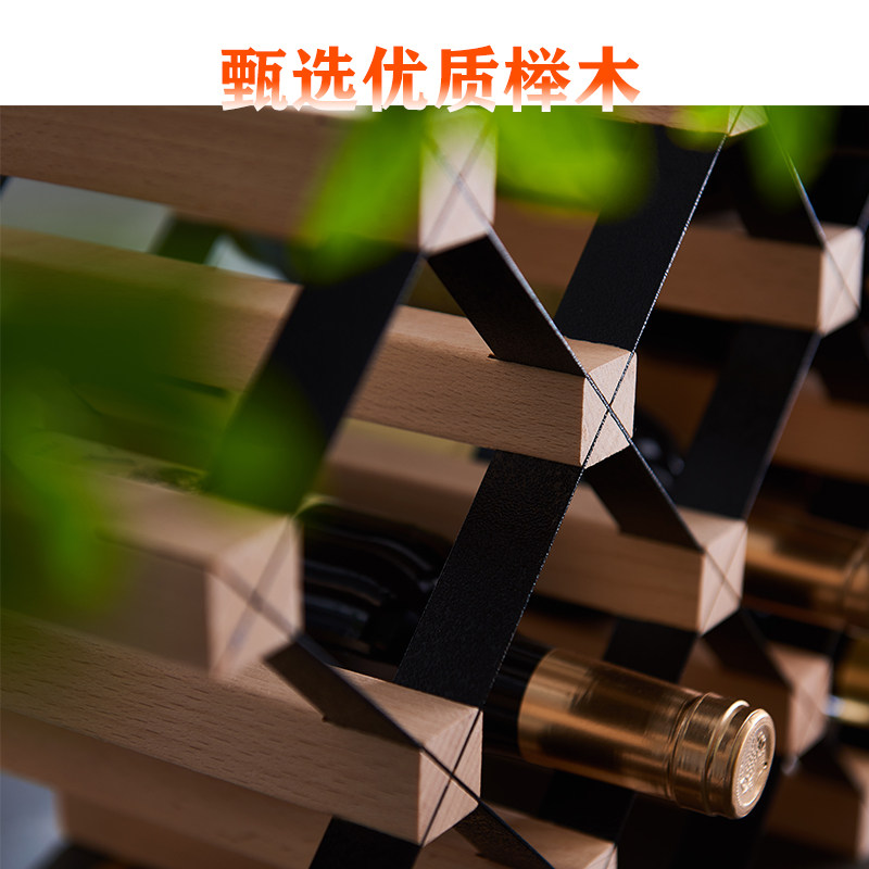 红酒架摆件菱形格轻奢葡萄酒架子红酒格子架家用储酒瓶置物架