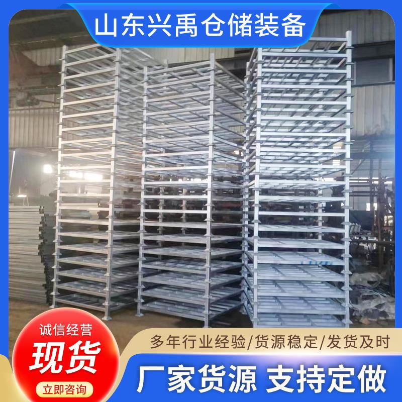 蔬菜储藏饮料搬运巧固架高处叠放多层保管可拆卸堆垛架