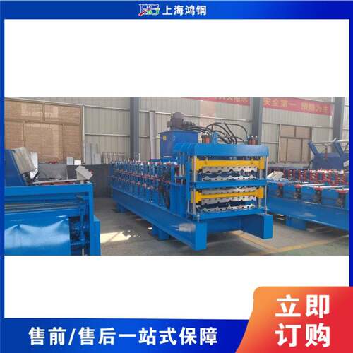 彩钢瓦车厢板压瓦h机 r成oof tile pres鸿钢 mac板ine 不锈钢型机