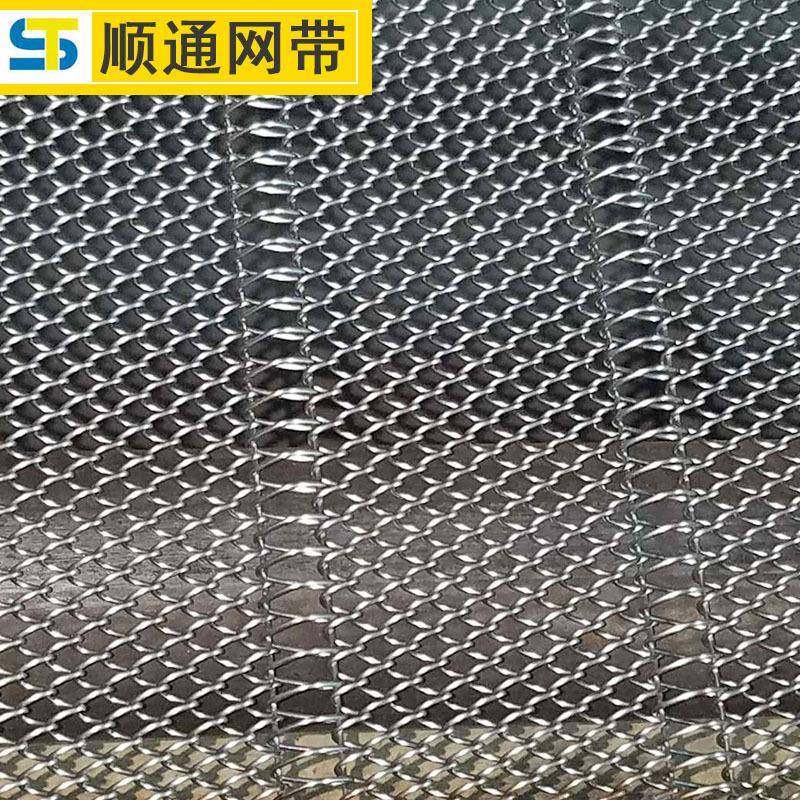 食品输送线人字形输送带速冻机冷冻机传送带04不锈钢螺旋网带,搬运/仓储/物流设备,其他起重搬运设备,淘宝优惠券,粉丝福利购,淘宝优惠卷