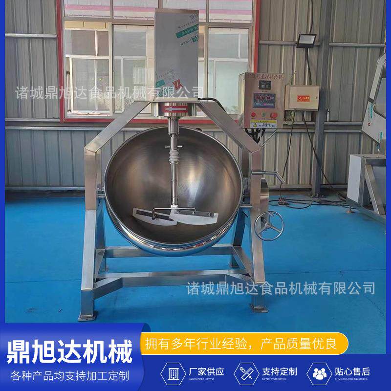 半自动行星炒锅月饼馅料炒锅多种加热方式红油豆豉酱行星搅拌炒锅