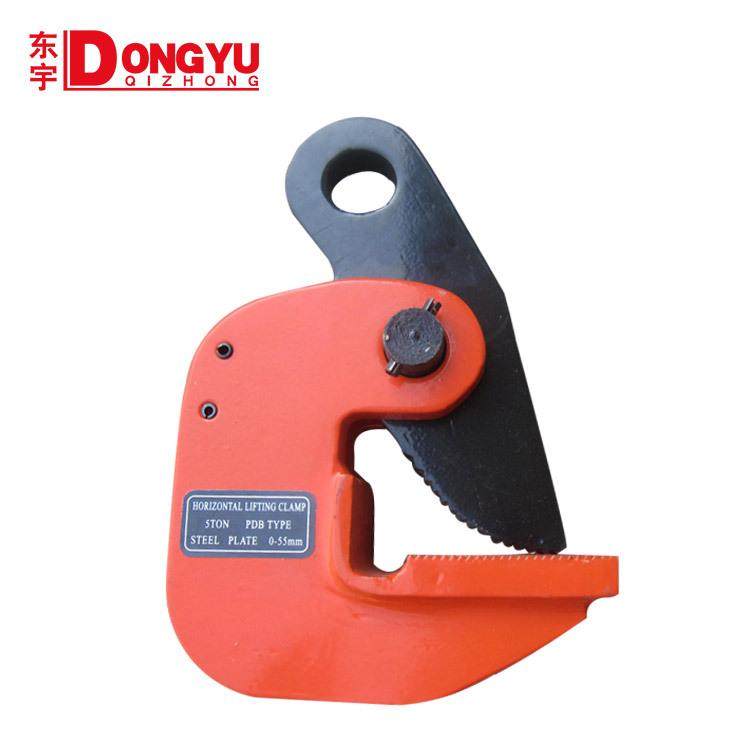 钢板平吊横吊起重钳夹持器吊钳平吊规格齐全重型竖吊,搬运/仓储/物流设备,其他起重搬运设备,淘宝优惠券,粉丝福利购,淘宝优惠卷