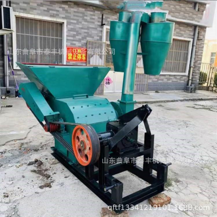 芝麻杆棉花杆粉碎机红薯秧花生秧饲料粉碎机鸡鸭鹅饲料粉碎机