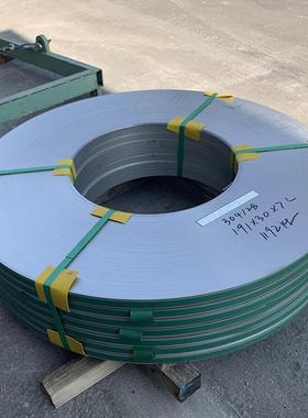 304310s316精密不锈钢带扎带打包带国标不锈