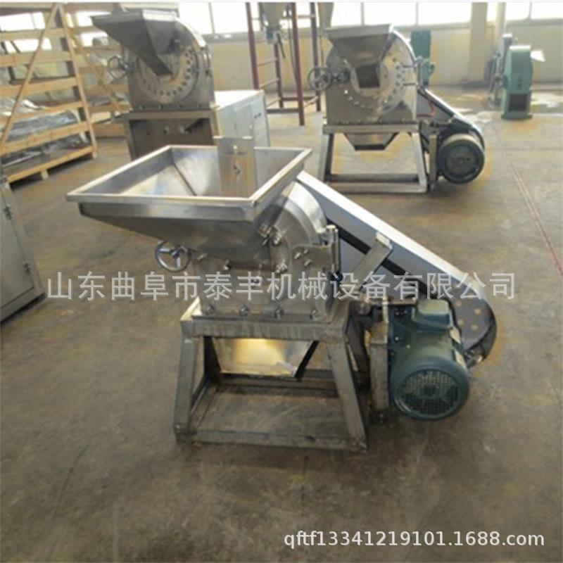 茴香椒盐磨粉花茶玫瑰打粉机茉莉花绿茶杂粮研磨机不锈钢齿盘粉碎