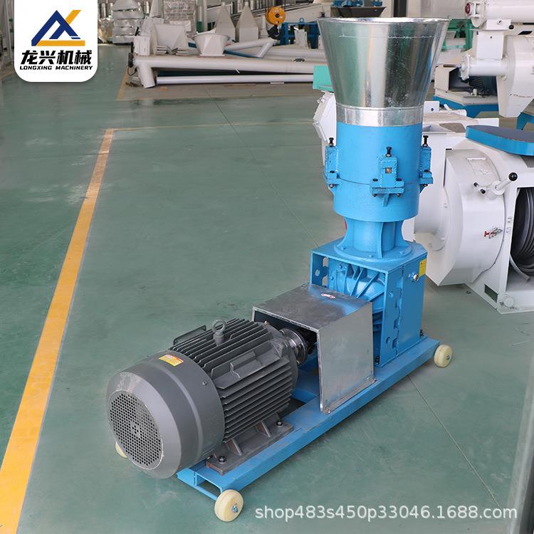 家用小型造粒设备精料草料混合制粒机家畜饲料成型机养殖设备