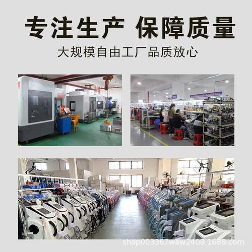 佰盛D佰盛r.Oakes滚经络疏通养仪生馆美轮容院专用容仪器外贸美爆