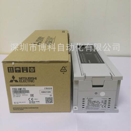 三菱三可编程控制器FX5-U32体MT/ESS 菱PLCFX5U-32M 晶管型32个点