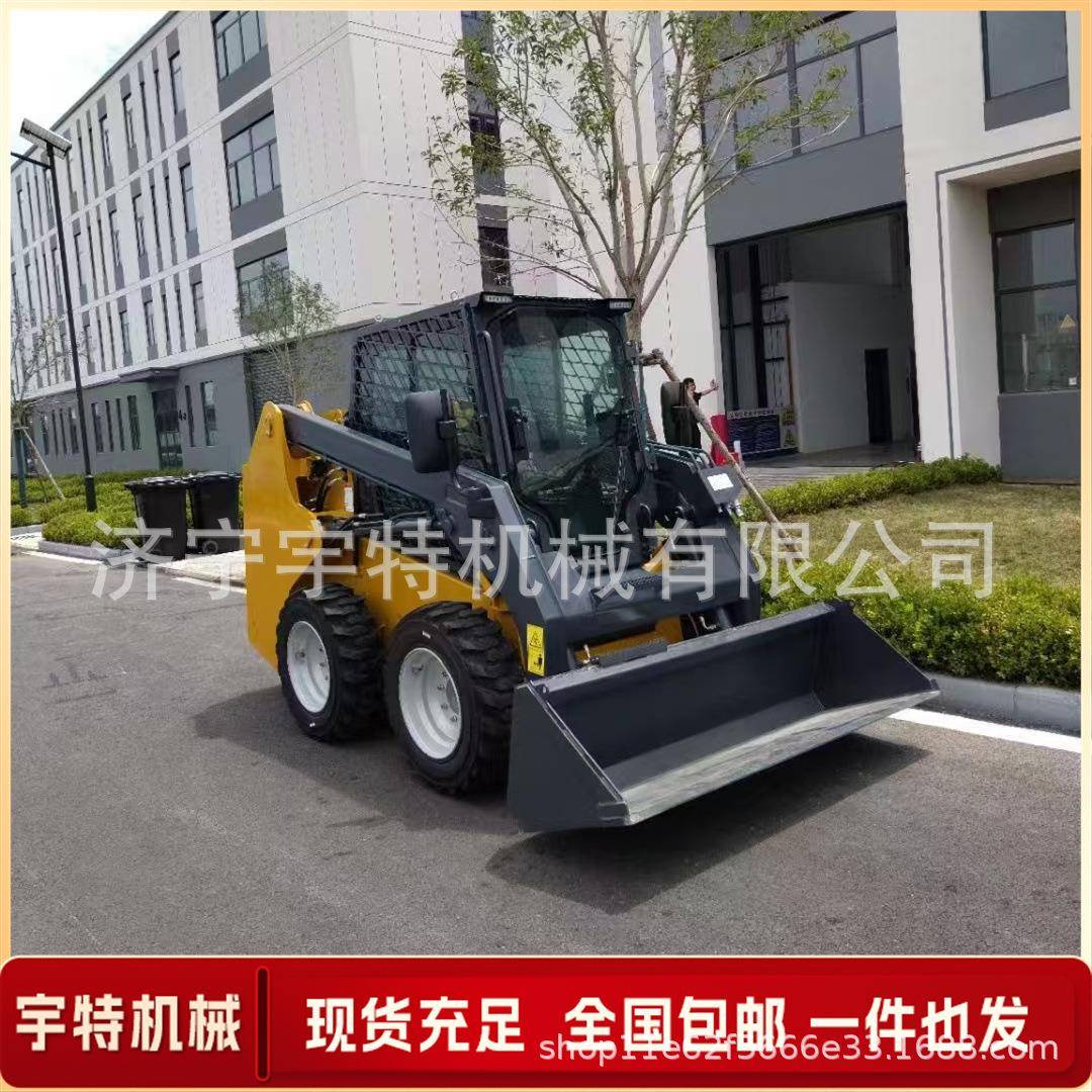 滑移装载机土木工程室内装卸搬运车多功能土方工程搬运机