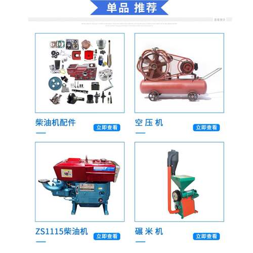 锋工现货多缸厂水冷 K4铧K4100D100D四缸柴油机