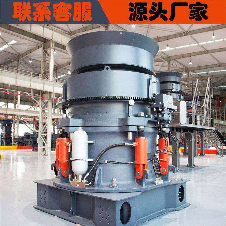 青石破碎机液压单缸圆锥机适用粗碎细碎磨粉作业大产量粒型,机械设备,破碎机,淘宝优惠券,粉丝福利购,淘宝优惠卷