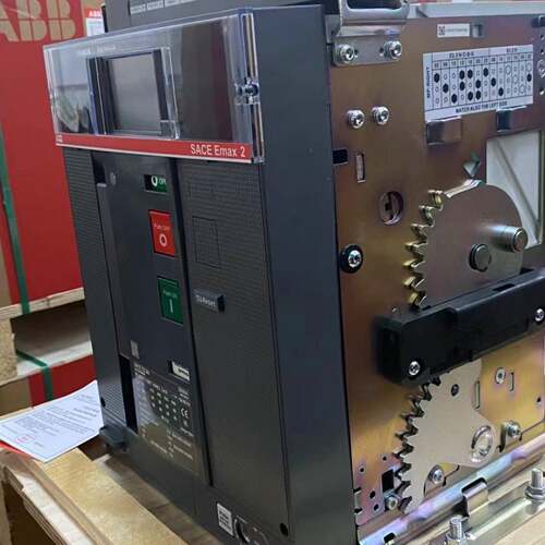 ABB Emax2565框架式断路器E4H 300 T 1LI 3P FRH N2ST 1SDA07164R