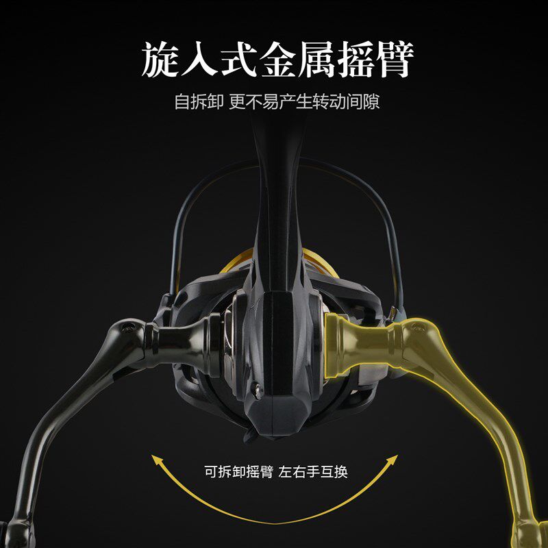 惠钓无间隙全金属纺车轮渔轮路亚轮鱼线轮海竿轮锚鱼远投轮