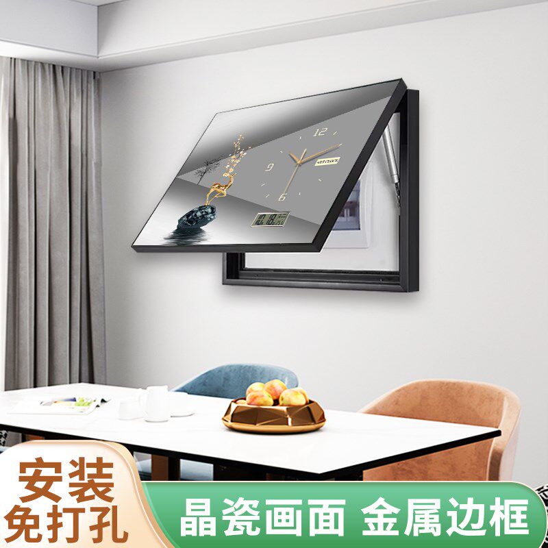 万年历电表箱装饰画带钟表静音石英配电箱遮挡画现代轻奢电子钟
