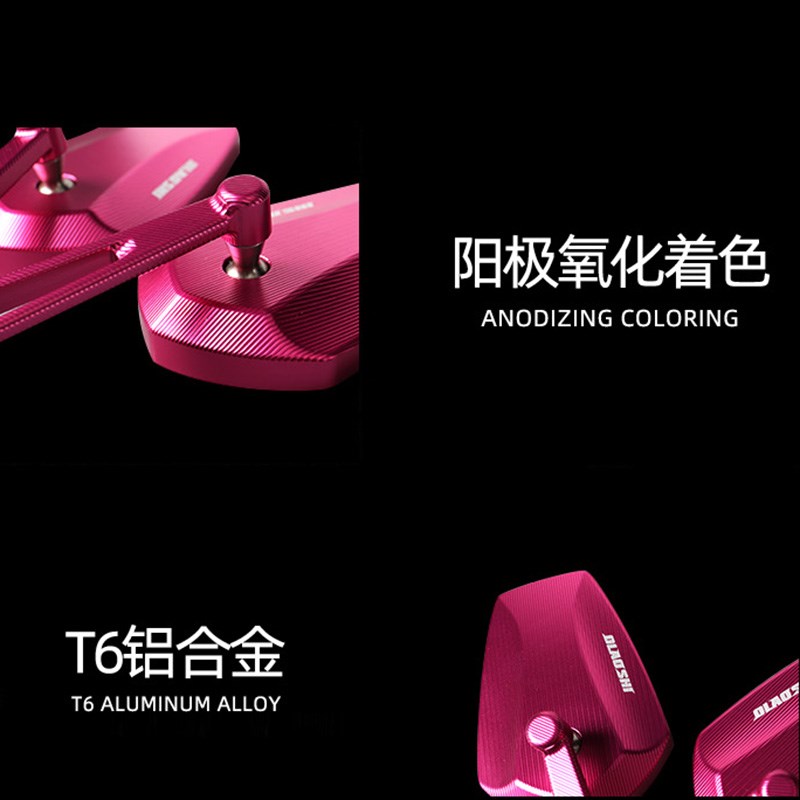 欧老师雪糕后视镜小牛UMAX U2九号N Mz猎户座Mmax2 F90雅迪反光镜