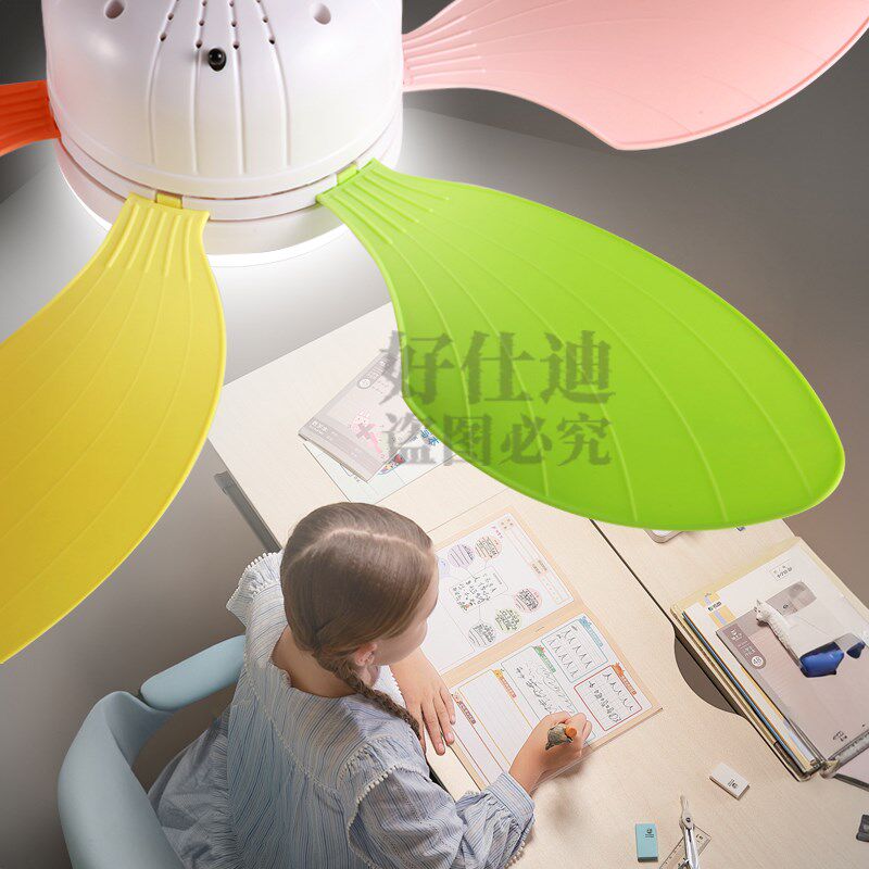 E27螺口风扇灯儿童卧室吊扇灯现代简约静音宿舍LED遥控小型吊扇灯