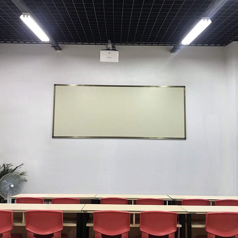 挂式白板可投影米黄板教学可书写两用不反光磁性黑板教室哑光白板